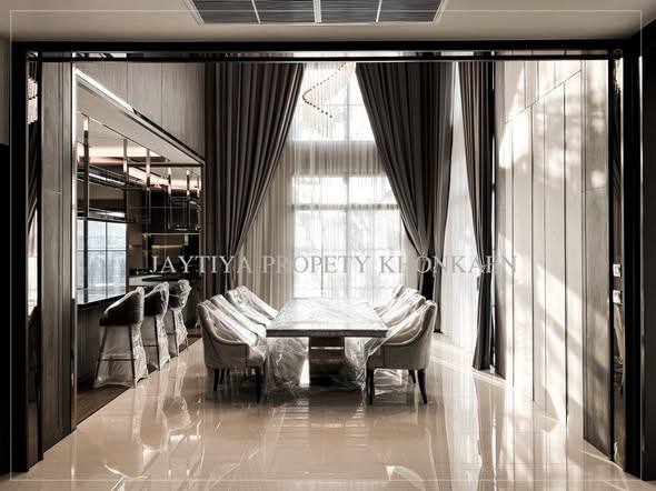 Interior Design - Residential